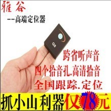 隐形守护者 宠物定位器如何成为现代家庭的安全防线