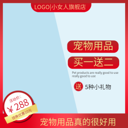 智能守护，让爱回家 宠物定位器全面指南